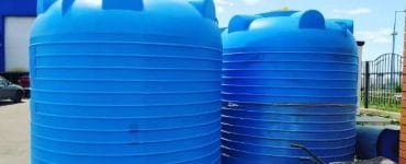 شركة عزل خزانات بالليث0555735212