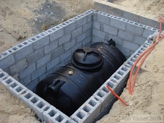 أبراج الكامل لكشف تسربات المياه بجدة بدون تكسير الشركات المعتمدة | شركه كشف تسريبات الخزانات بجده