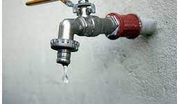 شركة كشف تسريبات المياة