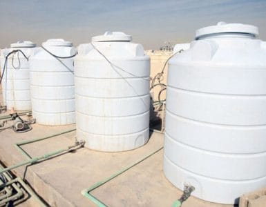 شركة كشف تسربات الخزانات بمكة المكرمة 1 شركة كشف تسربات الخزانات بمكة المكرمة