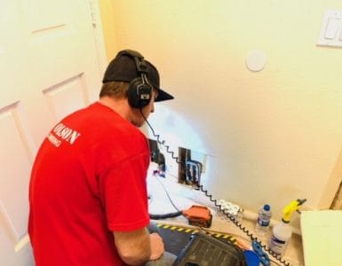 أبراج الكامل لكشف تسربات المياه بجدة بدون تكسير الشركات المعتمدة|كشف تسربات المياة بالطائف